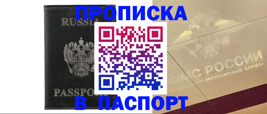 форма 3 в Удмуртии